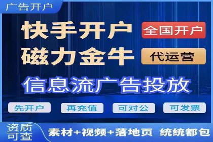百度信息流如何助力品牌实现精准营销